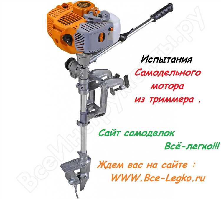 Сборка самодельного транца и крепление мотора к лодке