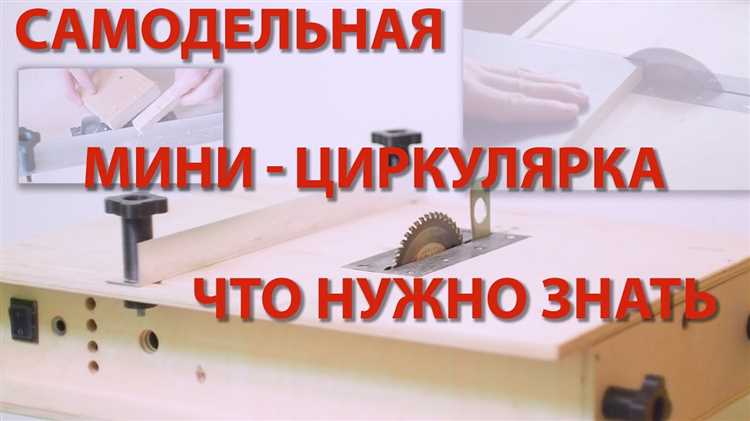 Выбор типа охлаждения: вентилятор, испарение или термоэлектрический элемент