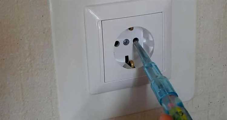 Как правильно обесточить участок электросети перед работой