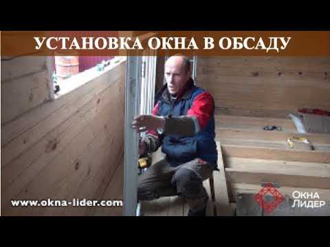 Как выбрать древесину для окосячки в зависимости от породы бруса