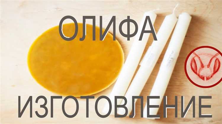 Что потребуется для варки олифы в домашних условиях