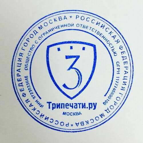 Проверка качества оттиска и устранение возможных дефектов