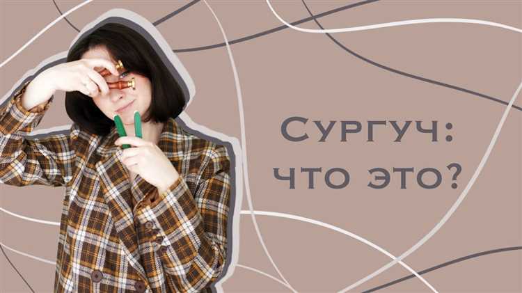 Выбор подходящего материала для основы печати