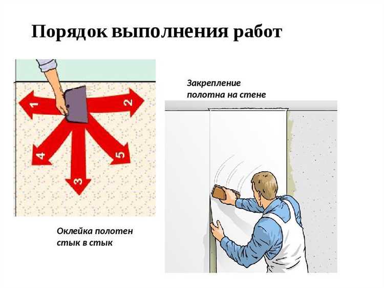 Выбор подходящего груза для отвеса