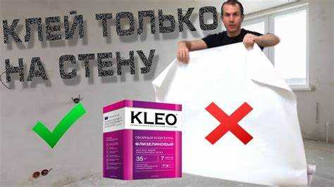 Как сделать отвес для поклейки обоев своими руками