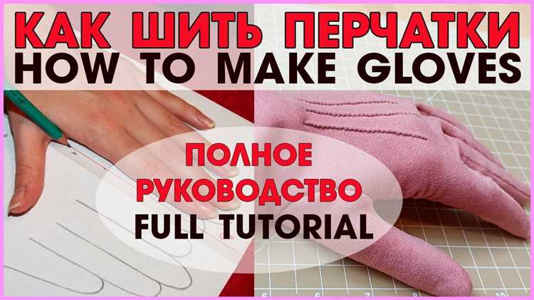 Выбор подходящего вида перца для основы