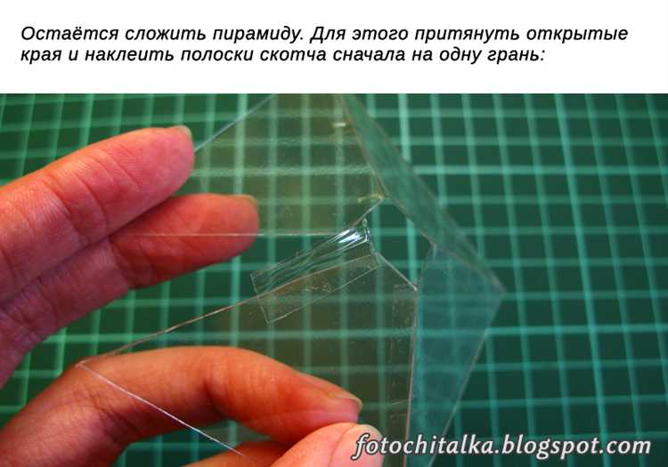 Необходимые материалы и где их купить