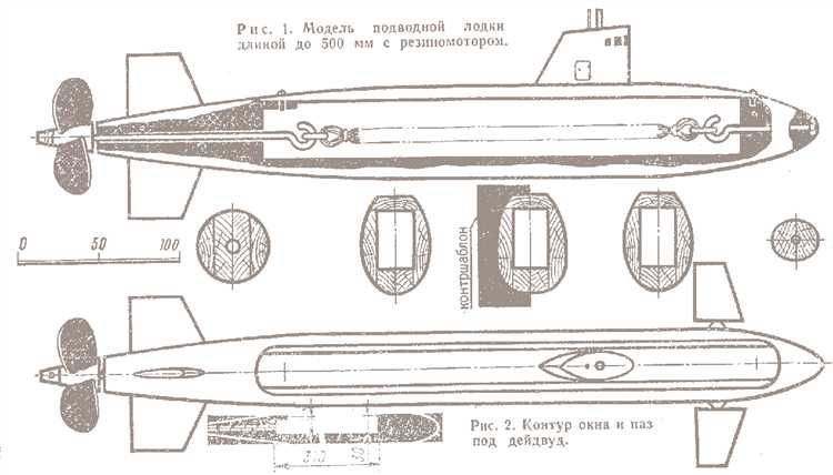 Сборка гребного винта и механизма привода