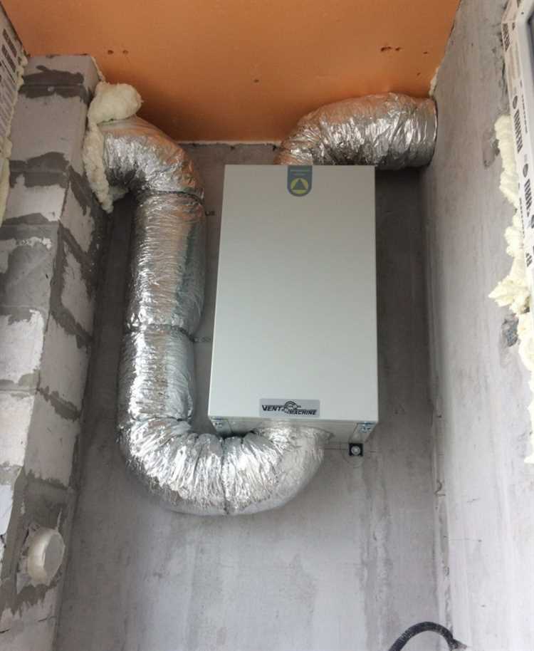 Определение места установки и прокладка воздуховодов