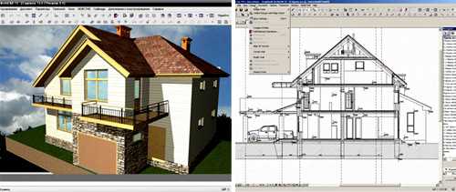 Моделирование кровли с учетом примыкания к основному зданию