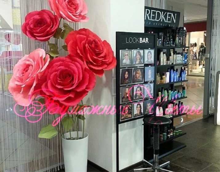 Изготовление объёмных лепестков из изолона