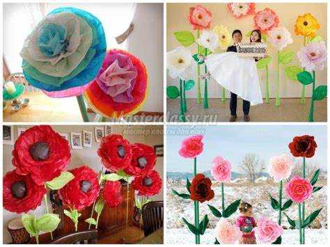 Создание реалистичного стебля и крепление бутона