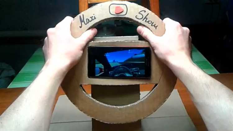 Добавление внутреннего усилителя для повышения жёсткости