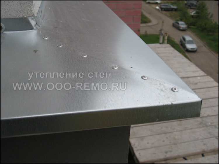 Как сформировать внешний угол на отливе без зазоров
