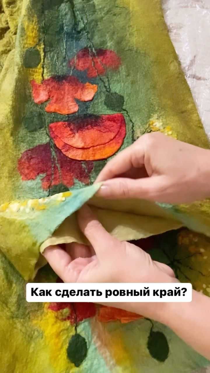 Способы крепления войлока к основе