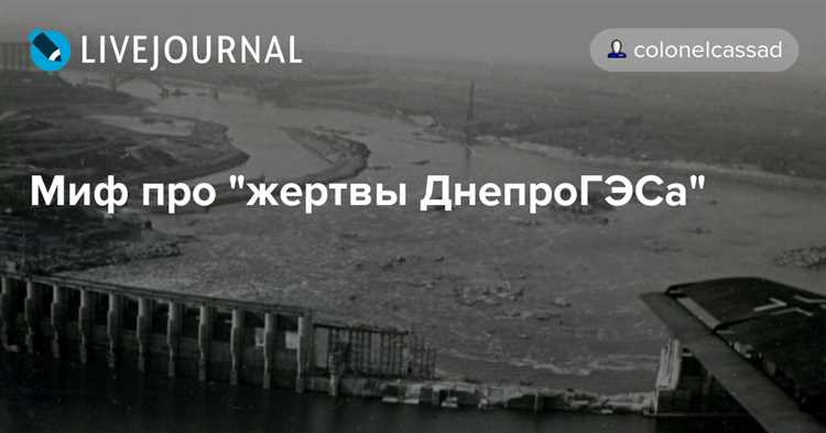 Меры безопасности при зарядке аккумулятора типа «Крона»