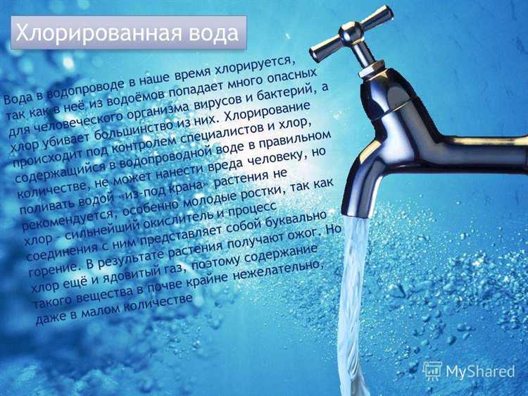 Использование ионно-обменных фильтров для удаления солей жесткости