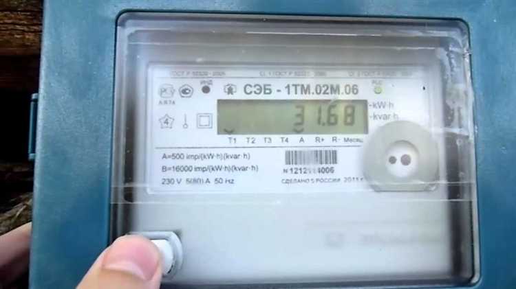 Как записывать показания для передачи в энергоснабжающую компанию