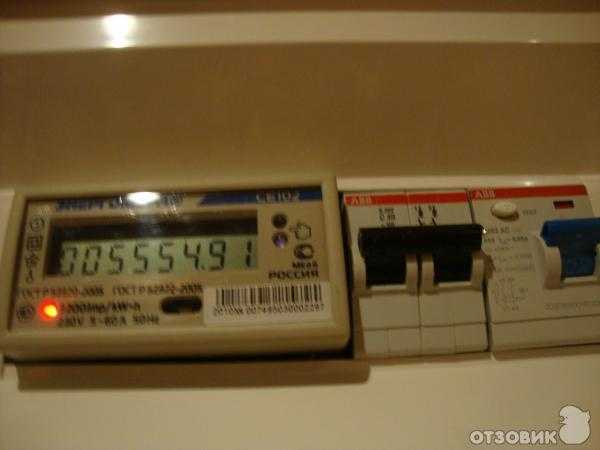 Как проверять правильность снятых показаний