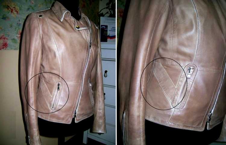 Подготовка куртки и замка к снятию