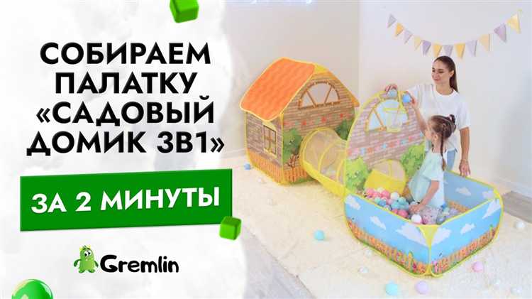 Уход и хранение палатки после использования