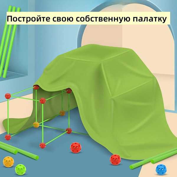 Подготовка и проверка комплектующих палатки