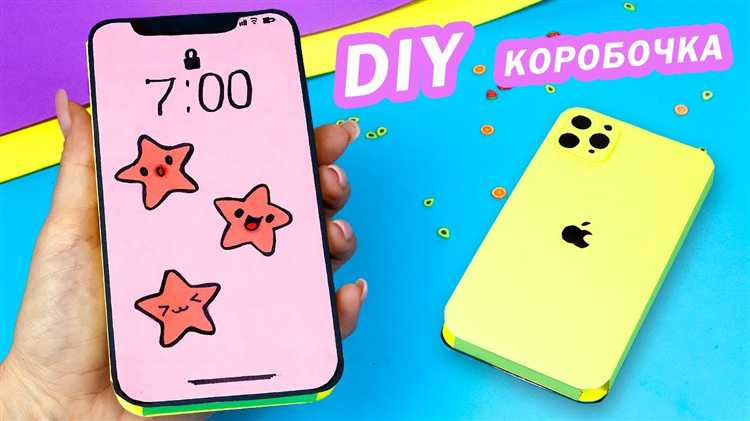 Распиловка деталей корпуса по заданным размерам