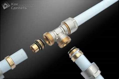 Проверка соединения на герметичность под давлением