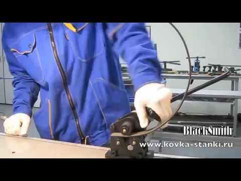 Определение радиуса круга и расчет длины полосы