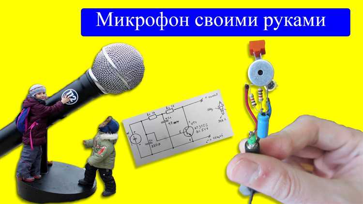 Практические ограничения и риски использования шумов в общественных местах