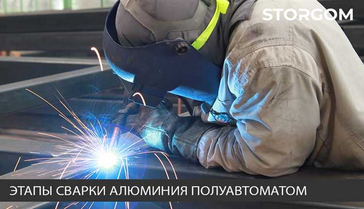 Как сварить алюминий в домашних условиях горелкой