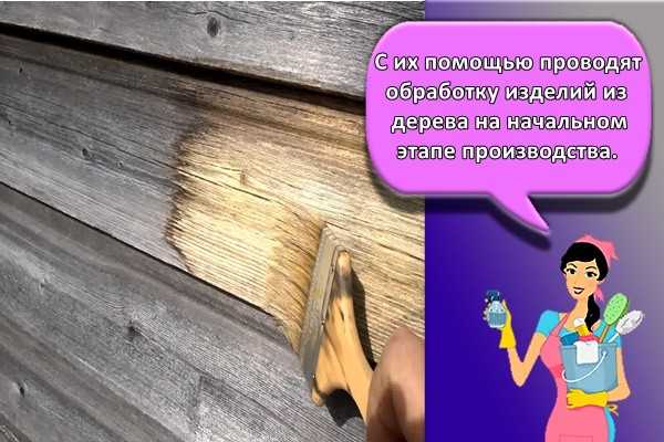 Подготовка древесины к обработке: очистка и шлифовка