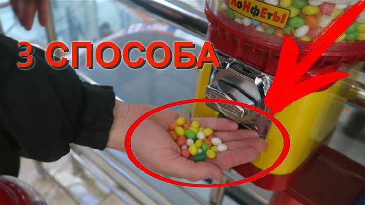 Техническое обслуживание и устранение неполадок автомата