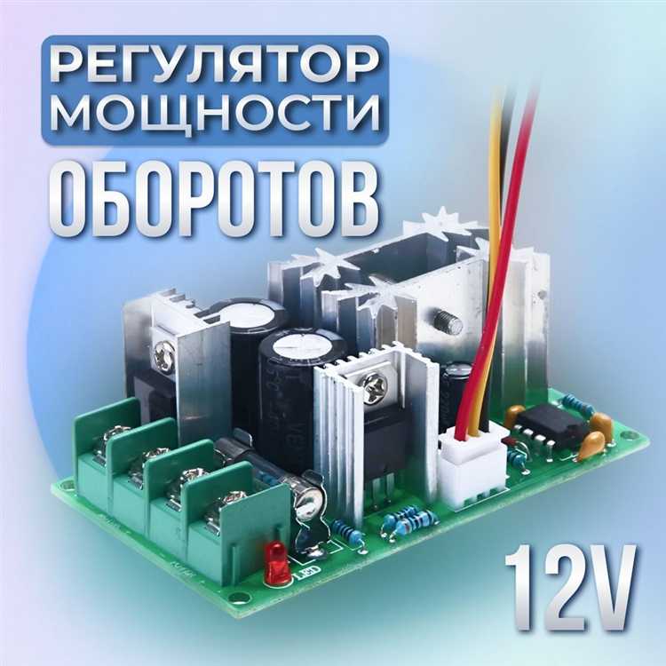 Улучшение теплового отвода с помощью радиаторов и термопасты