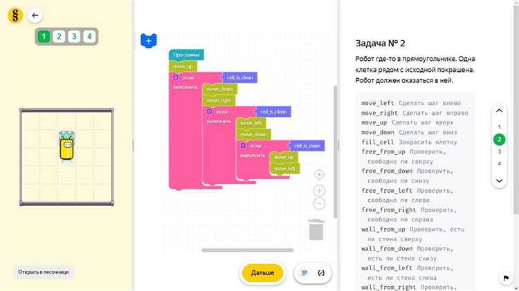 Как вылазить из бассейна если нет лестницы Как вылазить из бассейна если нет лестницы