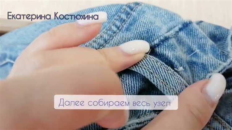 Как правильно сделать кулиску на простыне