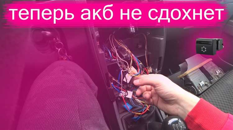 Решение возможных проблем и ошибок подключения