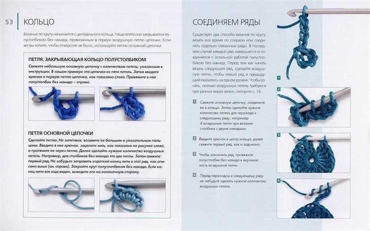 Фиксация арматурных стержней при помощи временных подпорок