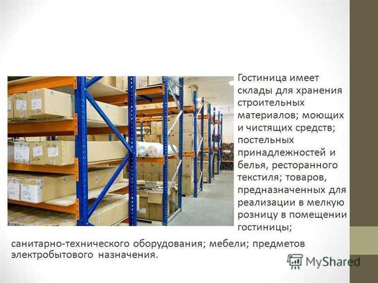 Рекомендации по хранению гипсокартона в условиях ограниченного пространства