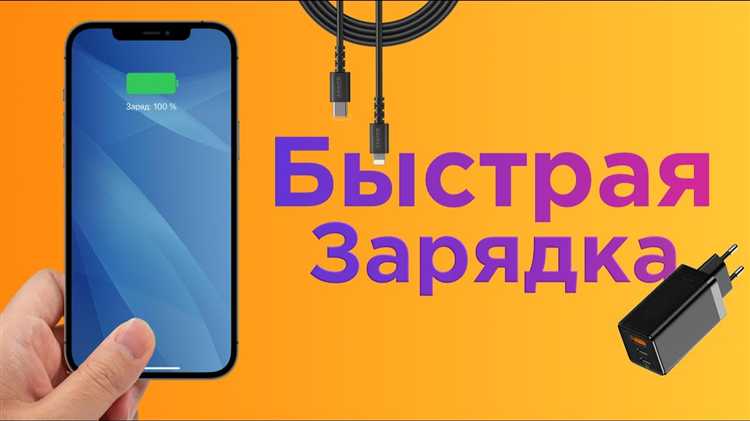 Как найти и подключиться к контактам аккумулятора