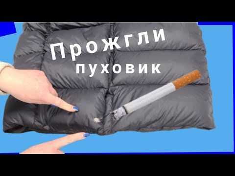 Как подготовить края ткани перед сшиванием