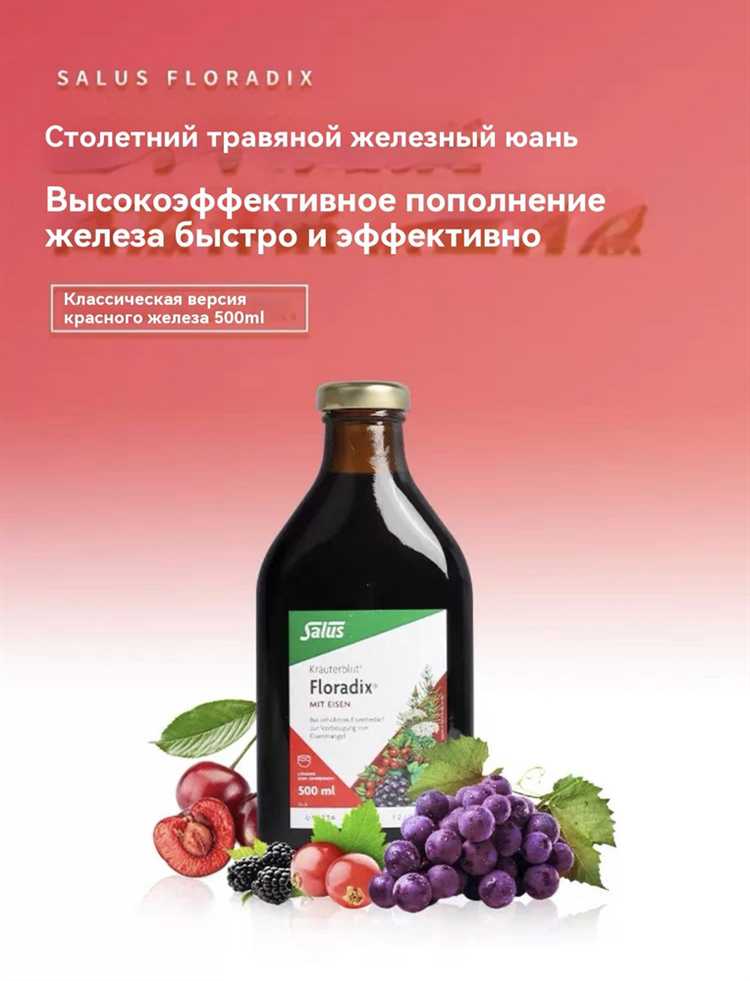 Какие ингибиторы коррозии применяются в водных средах для железных конструкций