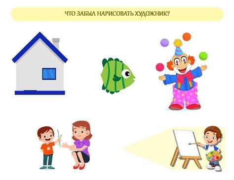 Какая неисправность изображена на иллюстрации Какая неисправность изображена на иллюстрации