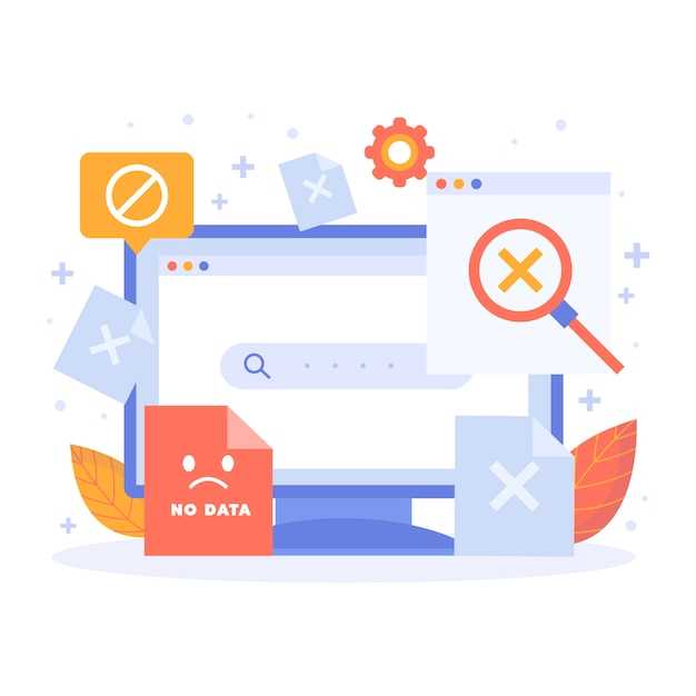 Сравнение с эталонным изображением для выявления отличий