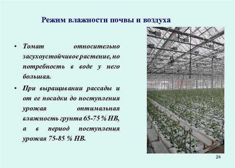 Использование терморегуляторов и датчиков по сезонам
