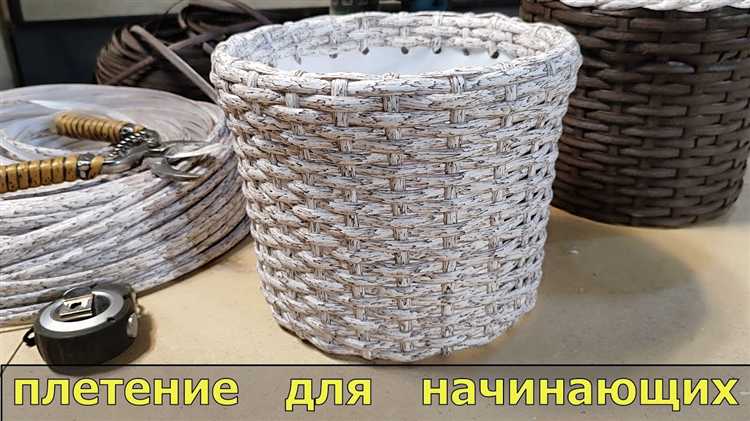 Какие ножницы подходят для резки сухого и влажного ротанга