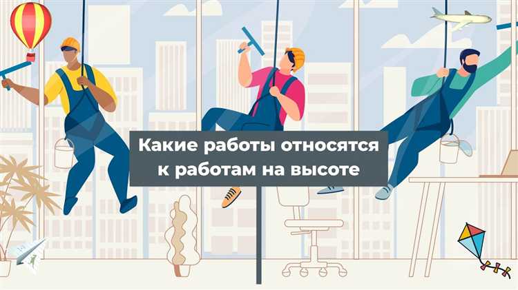 Особенности контактного метода при техническом обслуживании оборудования