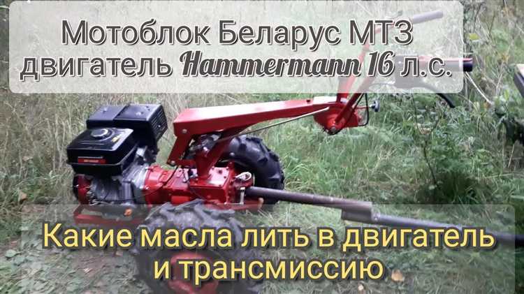 Что означают маркировки на упаковке трансмиссионного масла