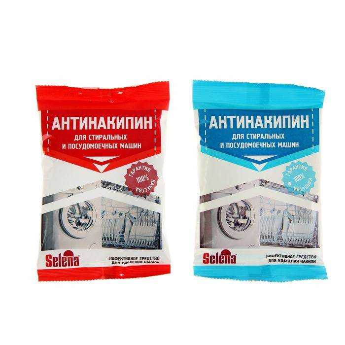 Какой антинакипин для стиральных машин лучше
