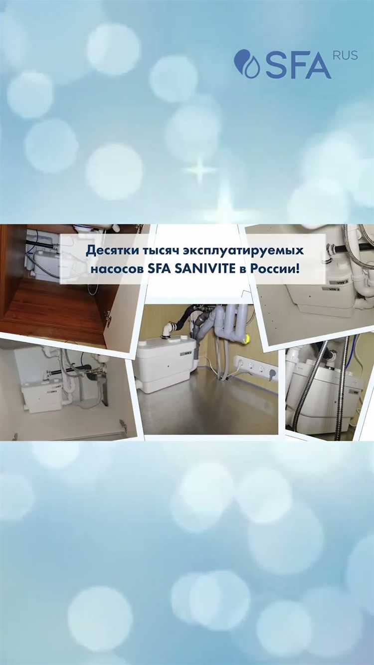 Какой канализационный насос выбрать для кухни